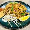 Phad Thai Kai